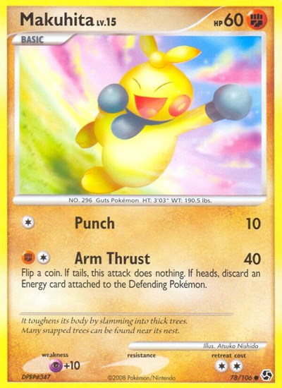 GE: Makuhita (Reverse Holofoil)