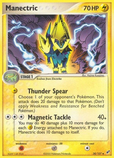 DX: Manectric (Reverse Holofoil)