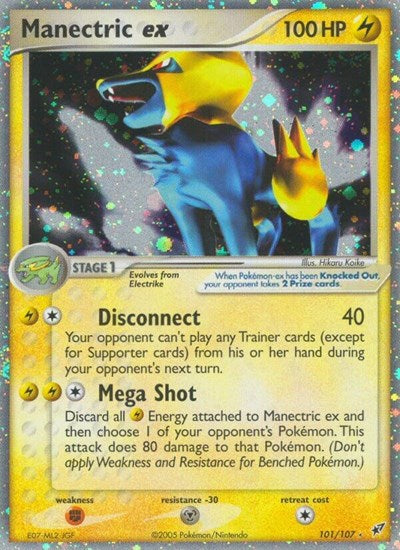 DX: Manectric ex (Holofoil)