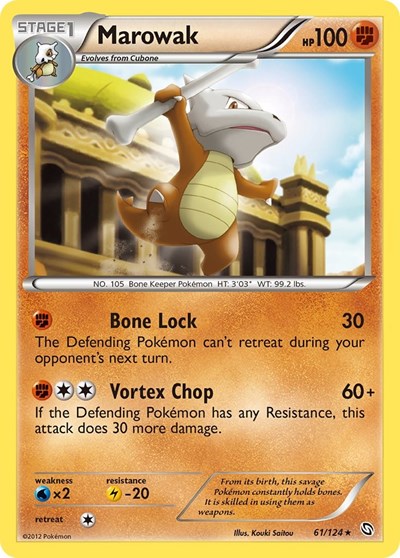 DRX: Marowak