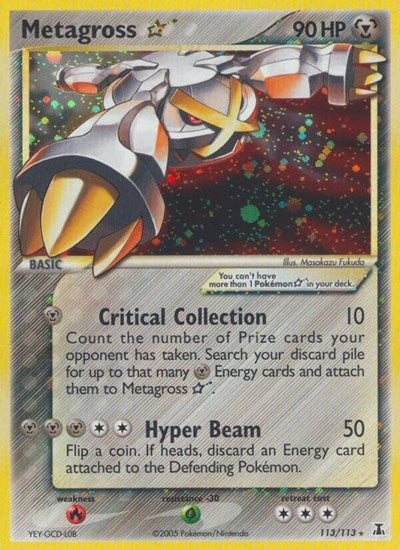 DS: Metagross Star (Holofoil)