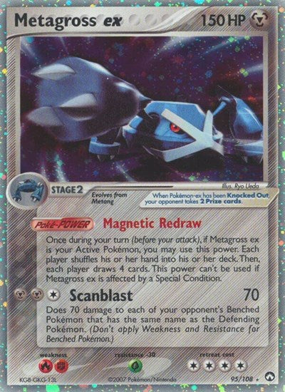 PK: Metagross ex (Holofoil)