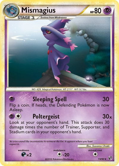 UD: Mismagius