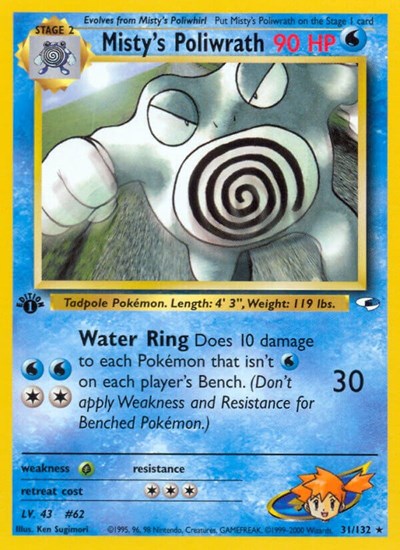 G1: Misty's Poliwrath (1st Edition)