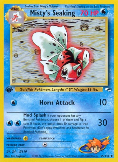 G1: Misty's Seaking (1st Edition)