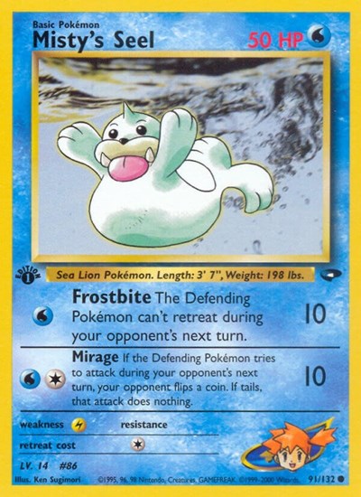 G2: Misty's Seel (1st Edition)