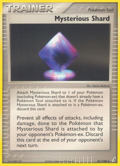 CG: Mysterious Shard