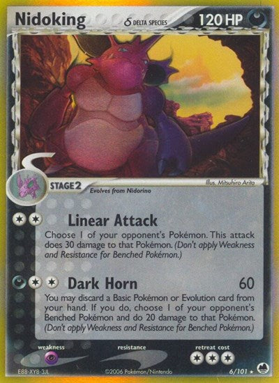 DF: Nidoking (Delta Species) (Reverse Holofoil)