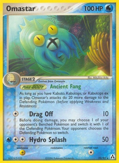 LM: Omastar (Reverse Holofoil)