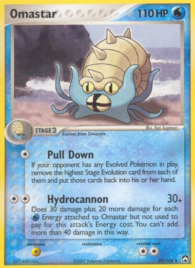 PK: Omastar