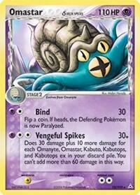 HP: Omastar (Delta Species) (Reverse Holofoil)