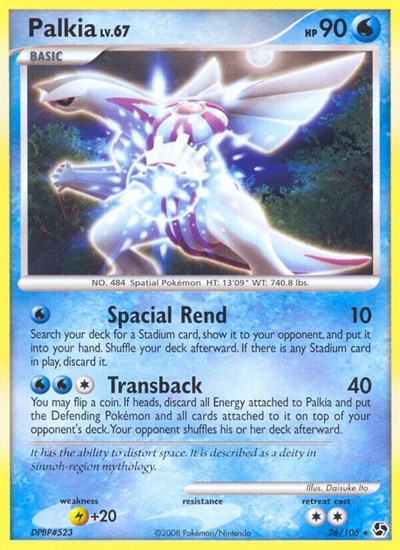 GE: Palkia (Reverse Holofoil)