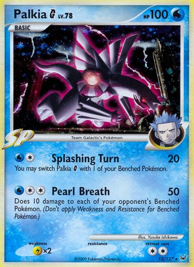 PL: Palkia G (Reverse Holofoil)