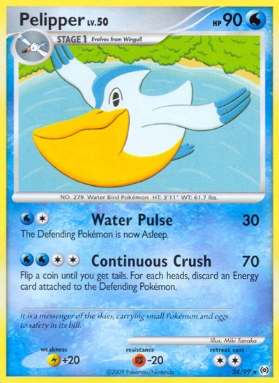 AR: Pelipper (24) (Reverse Holofoil)