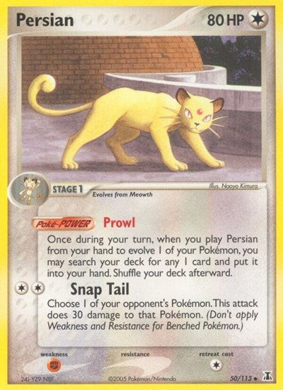 DS: Persian
