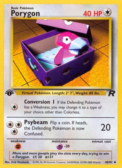 TR: Porygon (1st Edition)