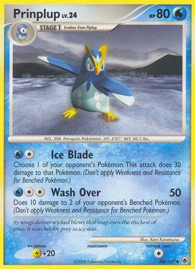 MD: Prinplup (Reverse Holofoil)