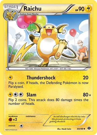 NXD: Raichu