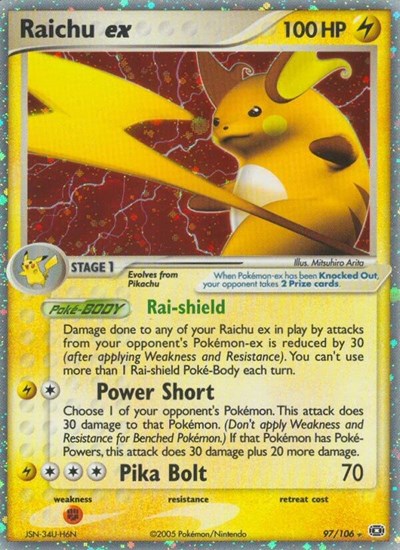 EM: Raichu ex (Holofoil)