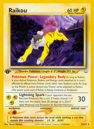 N3: Raikou (22) (1st Edition)