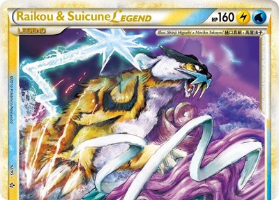UL: Raikou & Suicune Legend (Top) (Holofoil)