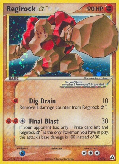 LM: Regirock Star (Holofoil)
