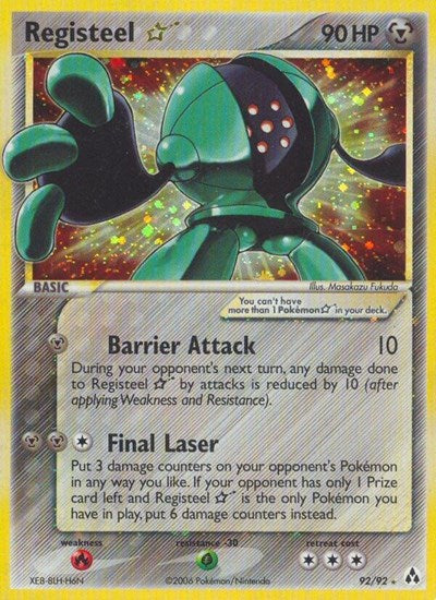 LM: Registeel Star (Holofoil)