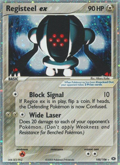 EM: Registeel ex (Holofoil)