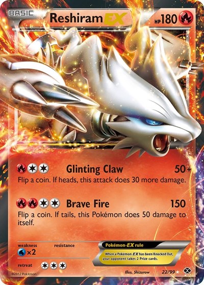 NXD: Reshiram EX (Holofoil)