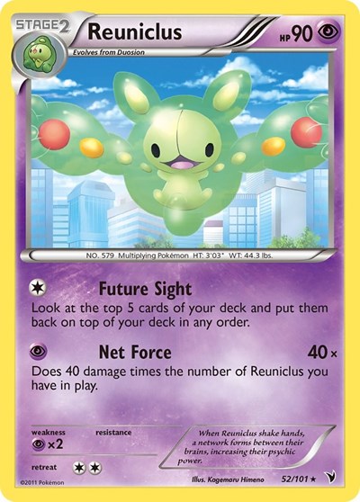 NVI: Reuniclus (52) (Reverse Holofoil)