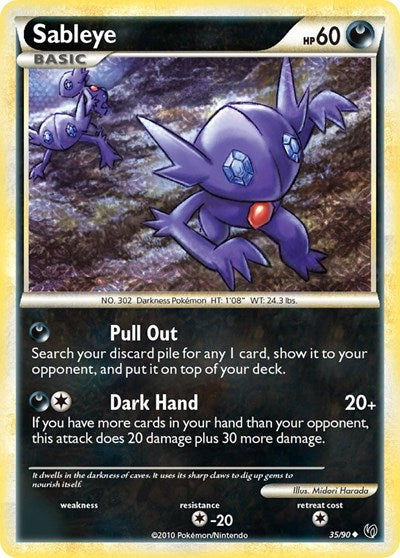 UD: Sableye