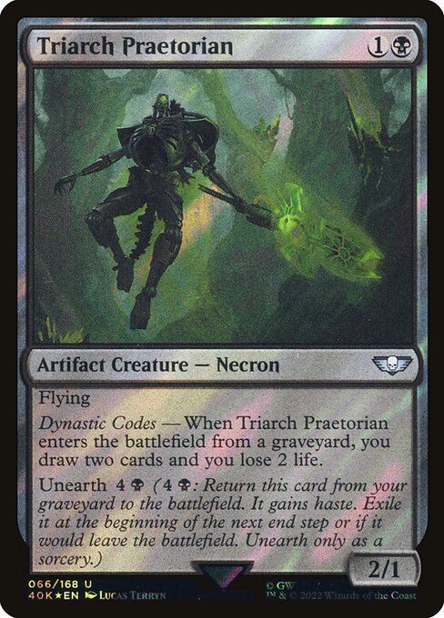 40K: Triarch Praetorian (Surge Foil)