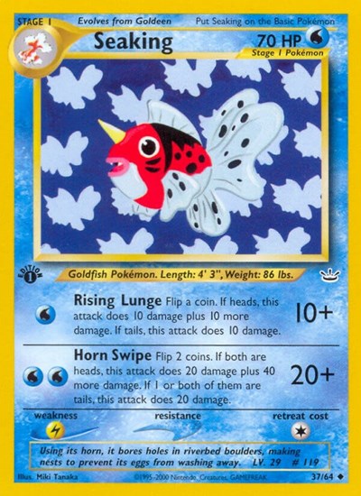 N3: Seaking (1st Edition)