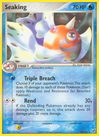 DX: Seaking (Reverse Holofoil)
