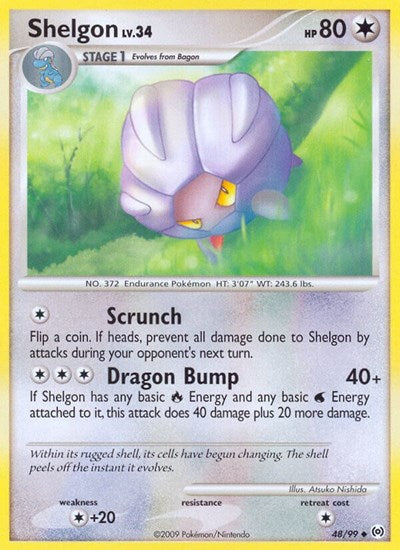 AR: Shelgon