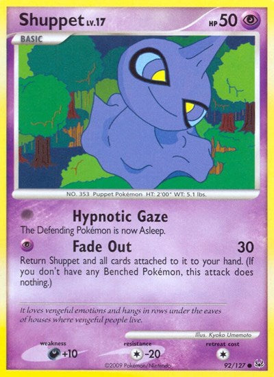 PL: Shuppet (Reverse Holofoil)