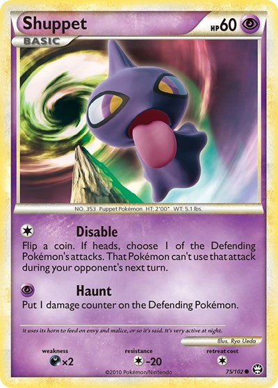 TM: Shuppet