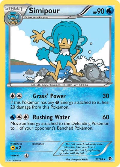 EPO: Simipour (Reverse Holofoil)
