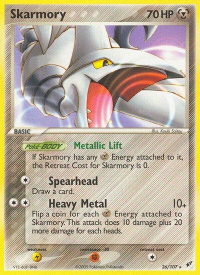 DX: Skarmory (Reverse Holofoil)
