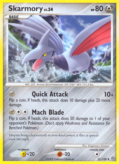 SF: Skarmory