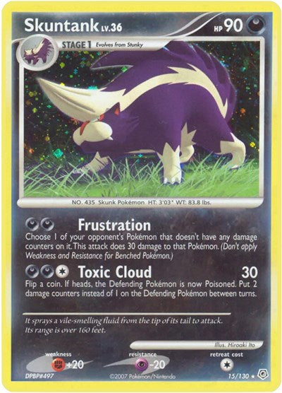 DP: Skuntank (Reverse Holofoil)