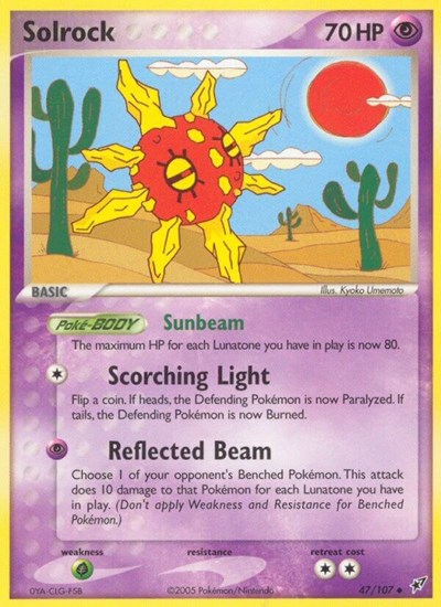 DX: Solrock (Reverse Holofoil)