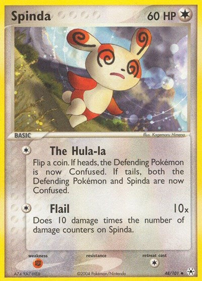 HL: Spinda