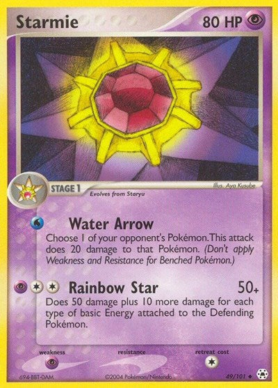 HL: Starmie