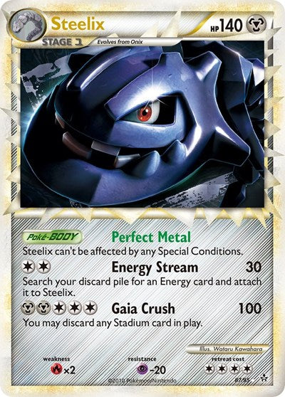 UL: Steelix (Prime) (Holofoil)