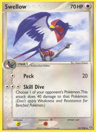 EM: Swellow