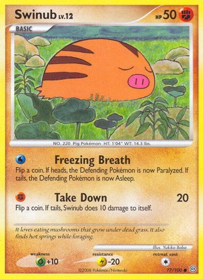 SF: Swinub