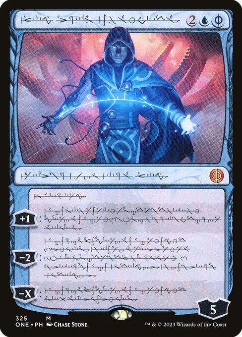 ONE: Jace, the Perfected Mind (Phyrexian) (Foil)