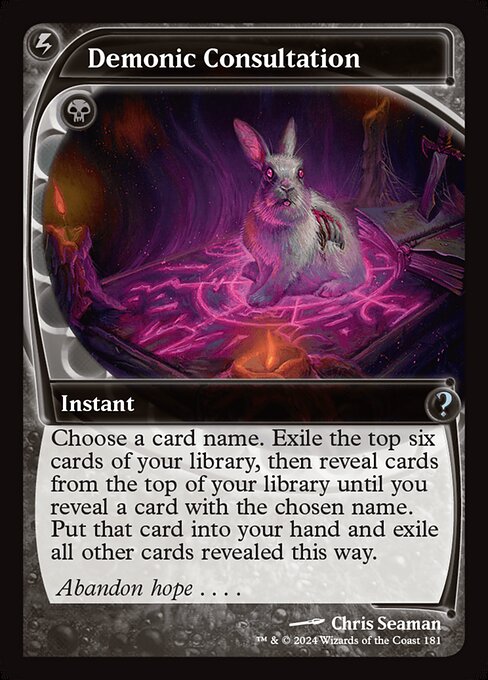 MTG Demonic Consultation 未来予知枠foil 英語MB2 MB2: Demonic Consultation (Future Sight) (Foil)