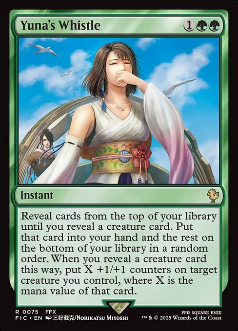 FIC: Yuna's Whistle (Foil)